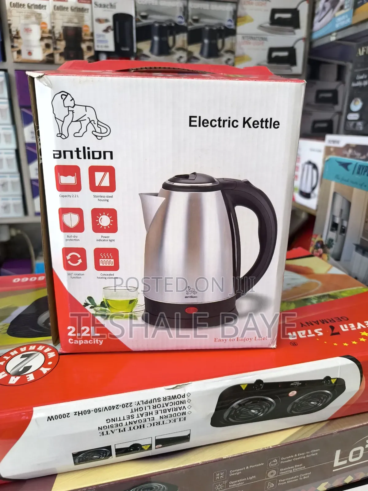 Antlion Electric Kettel ,Boiler (የኤሌክትሪክ ውሃ ማፍያ )