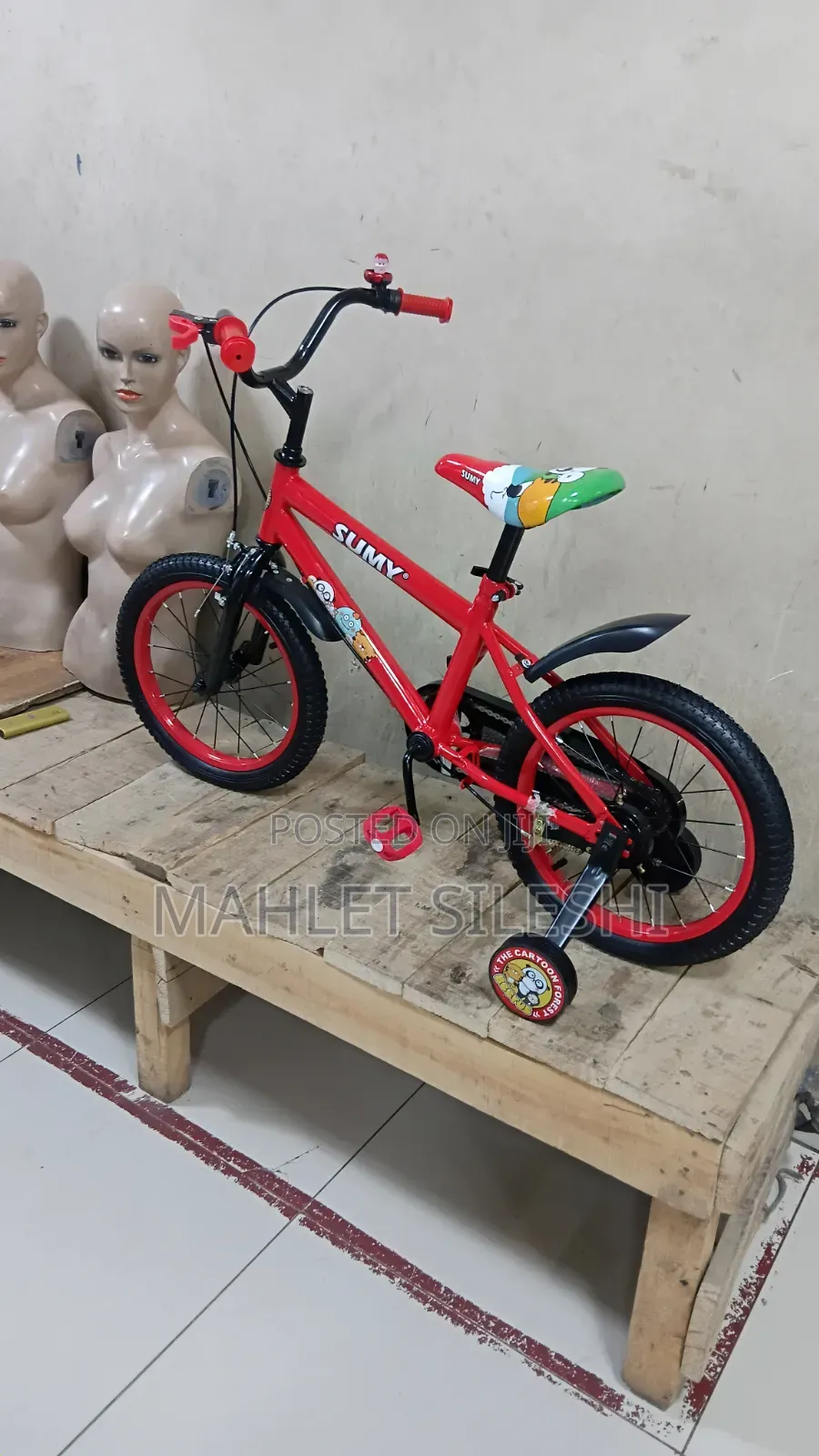 Bicycle for Kids