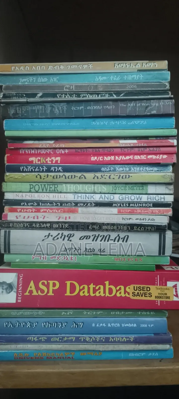 Books for Sale