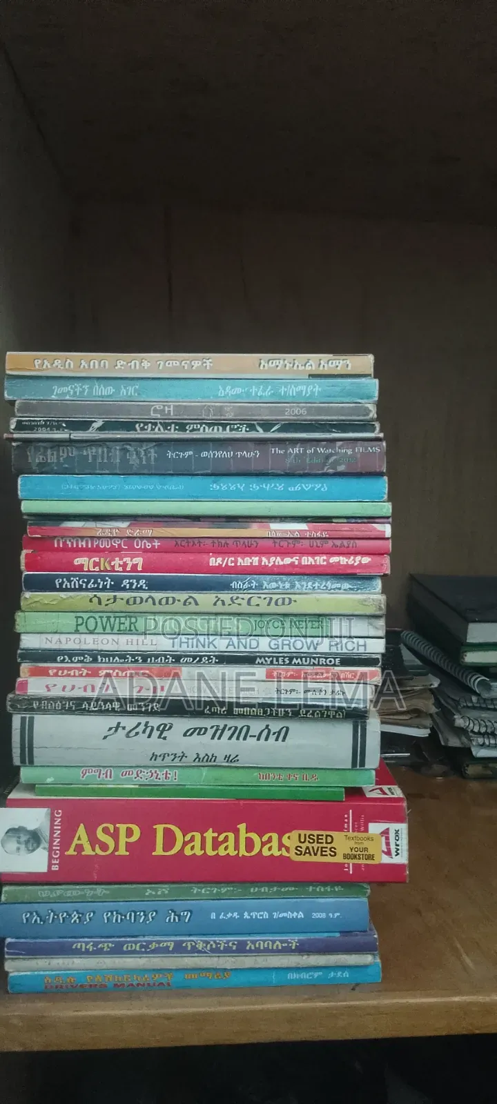 Books for Sale