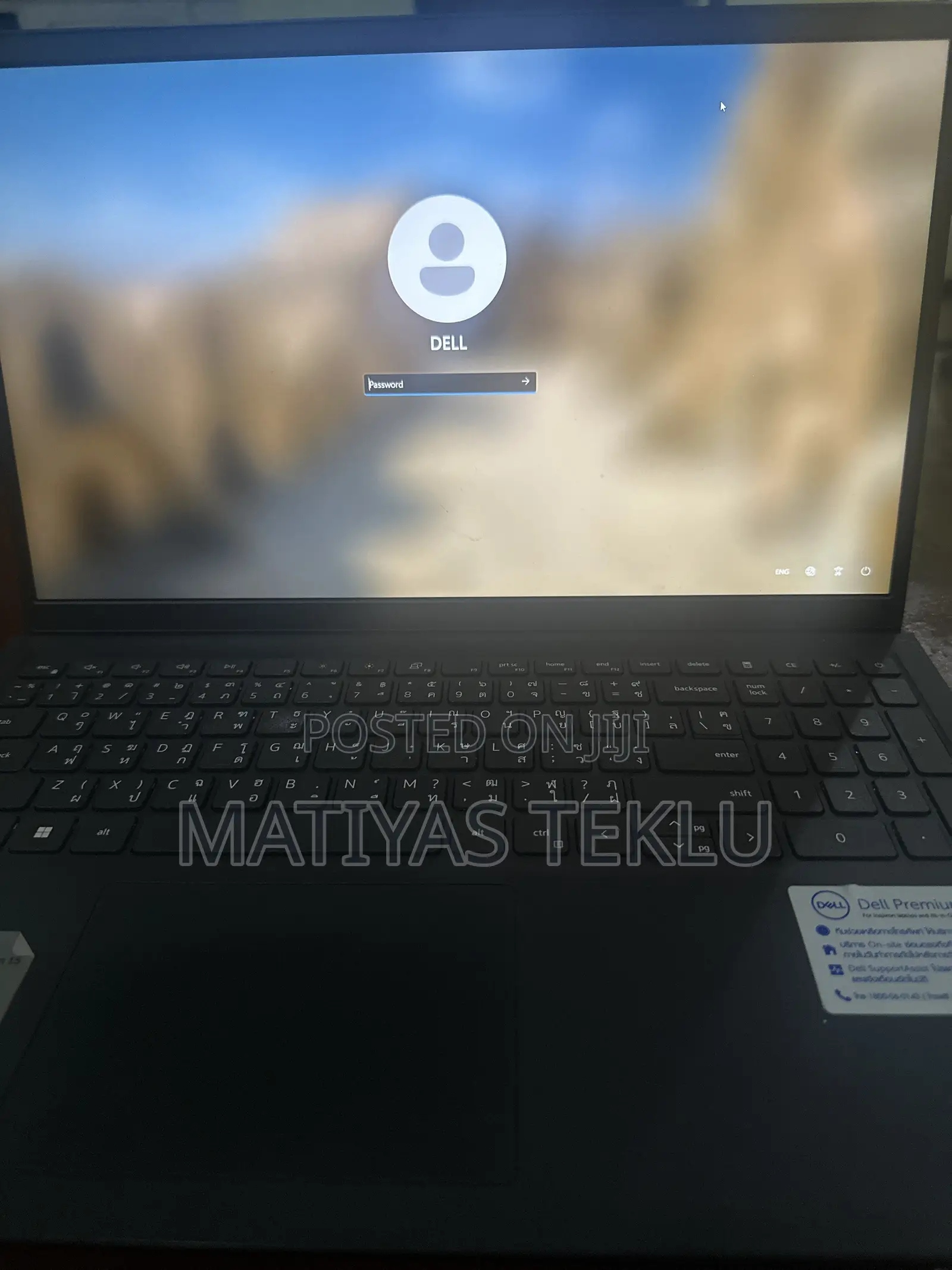 Laptop Dell Inspiron 15 8GB Intel Core i7 SSD 512GB