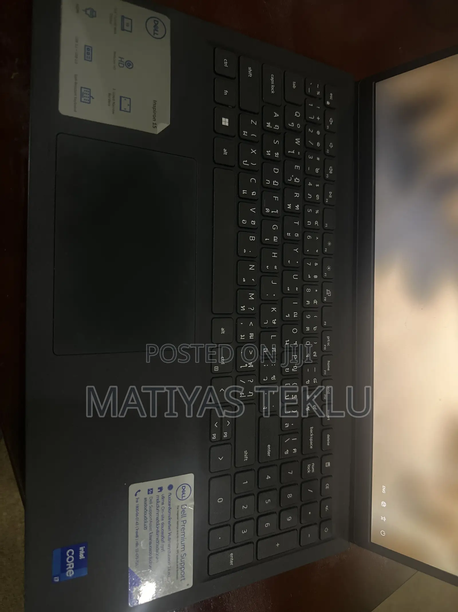 Laptop Dell Inspiron 15 8GB Intel Core i7 SSD 512GB