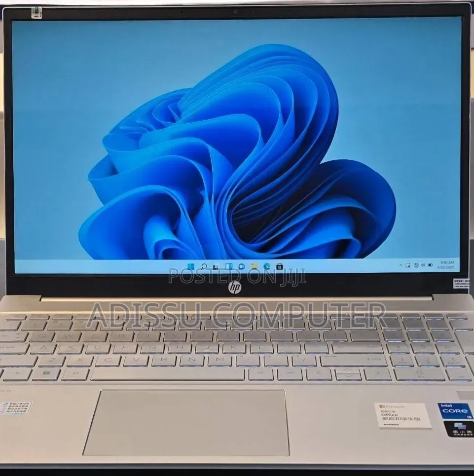 New Laptop HP Pavilion 15 16GB Intel Core i7 SSD 512GB