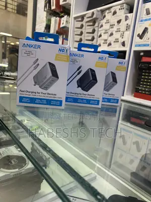 Anker 140W GaN Fast Charger Charge Up to 4 Devices at The