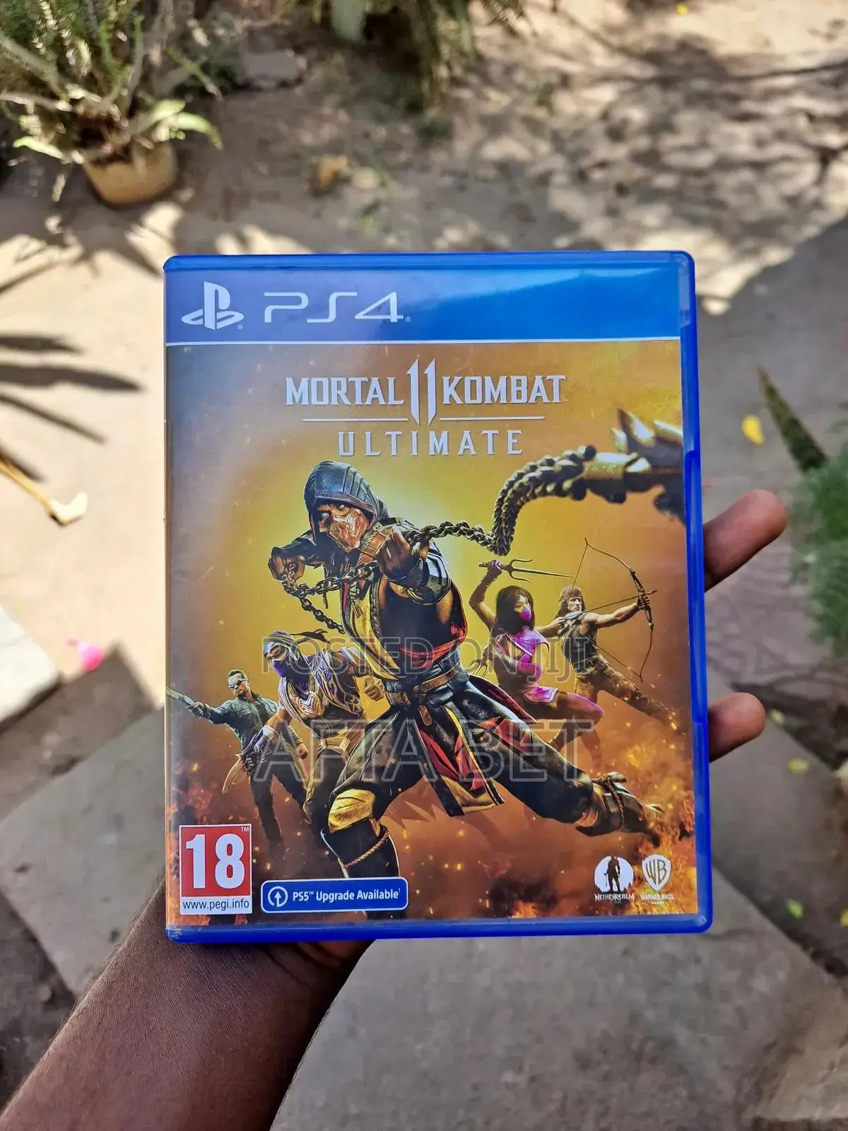 Mortal Combat