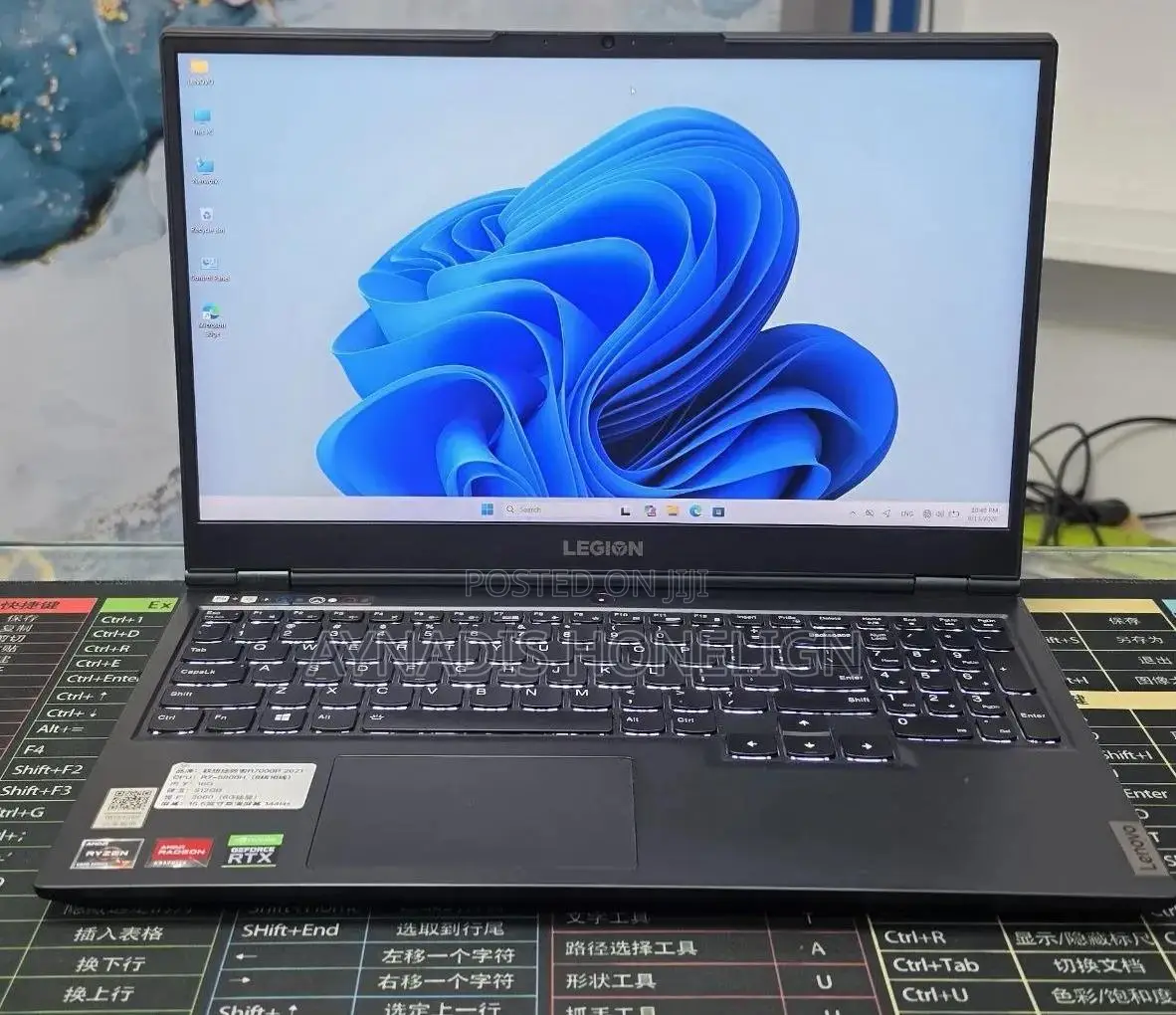 New Laptop Lenovo Legion 5 16GB Intel Core i7 SSD 512GB