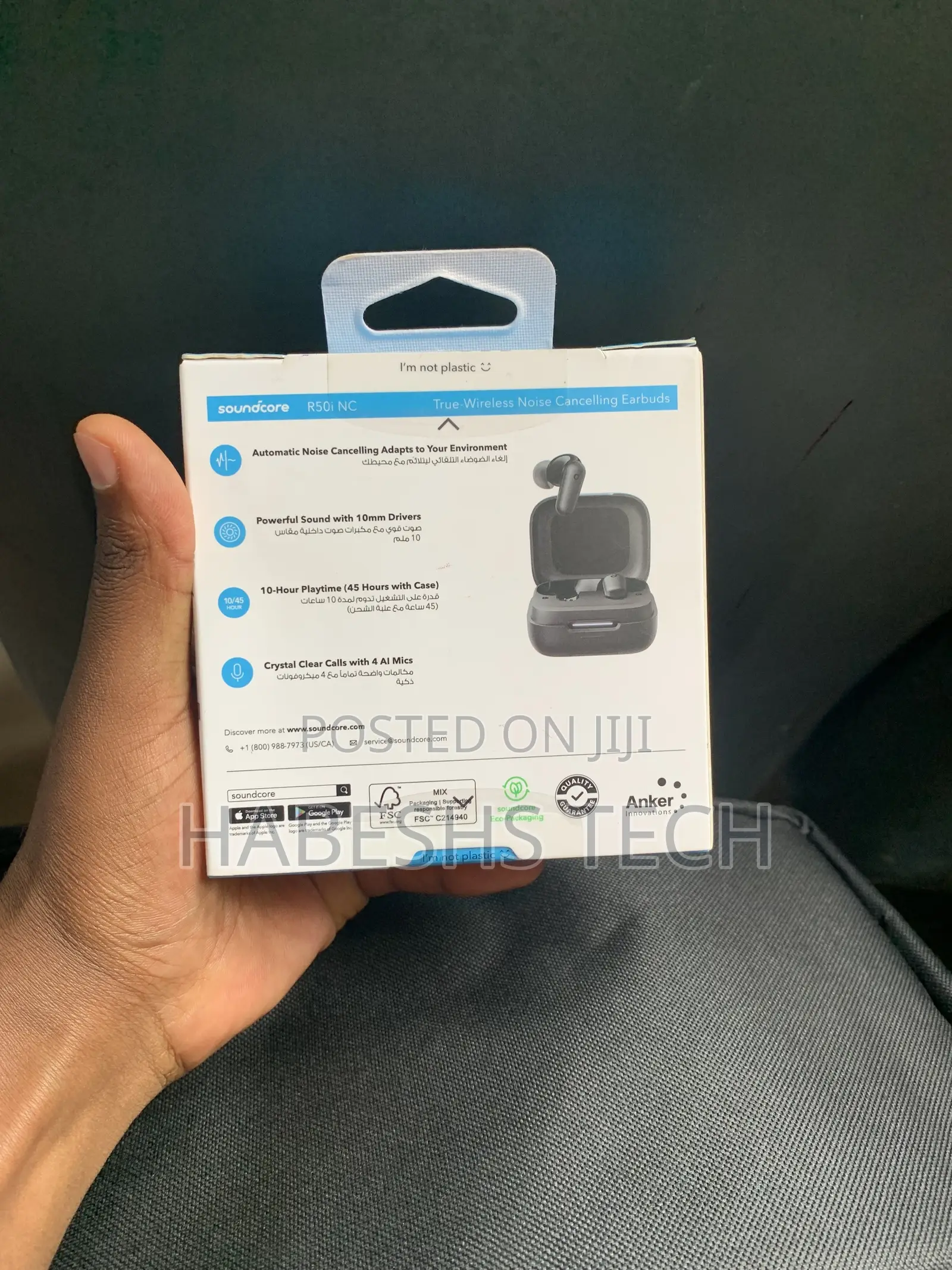 Anker Soundcore