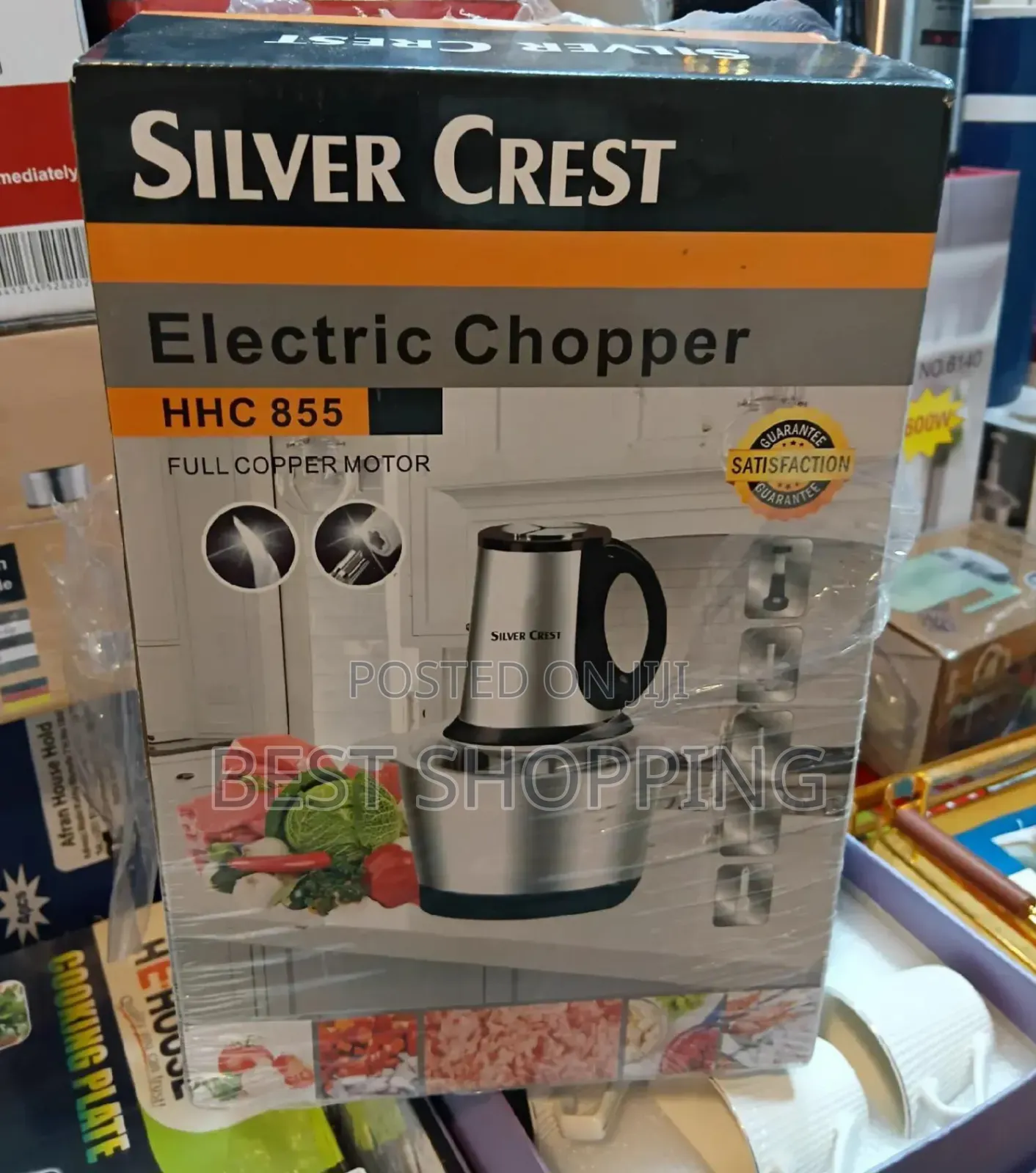 Silver Crest Onion and Meat Choper 4 Liter የሽንኩርትና የስጋ መፍጫ