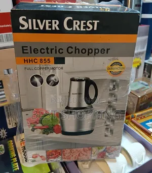 Silver Crest Onion and Meat Choper 4 Liter የሽንኩርትና የስጋ መፍጫ