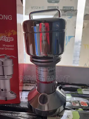Rihirong 200 Gram Grinder