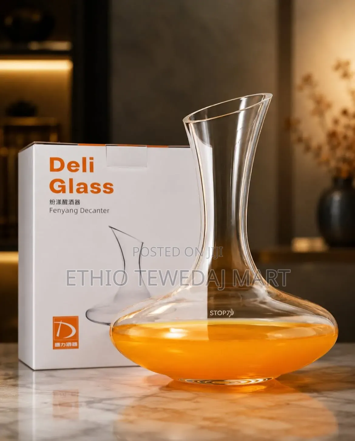 Deli Glass Fenyang Decanter