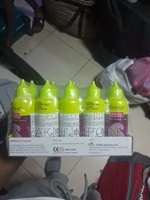 Fabric Glue