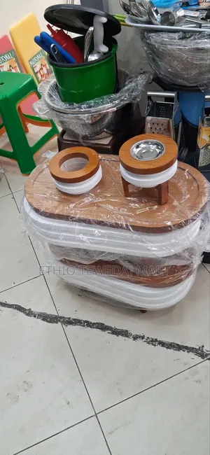 Modern Ethiopian Rekebot ( ረከቦት ) Coffee Table.