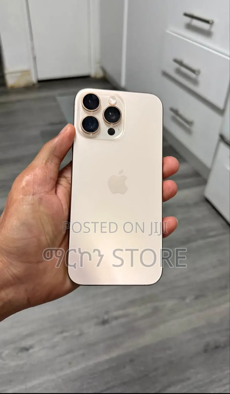 New Apple iPhone 16 Pro Max 256 GB Gold