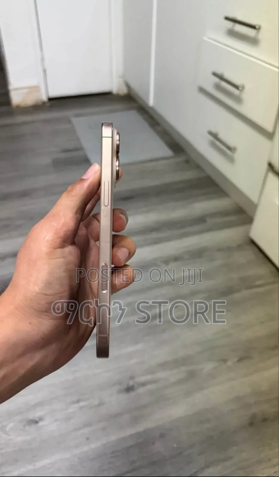 New Apple iPhone 16 Pro Max 256 GB Gold
