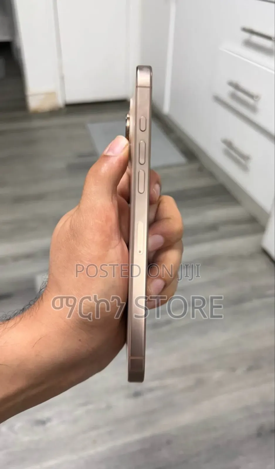 New Apple iPhone 16 Pro Max 256 GB Gold