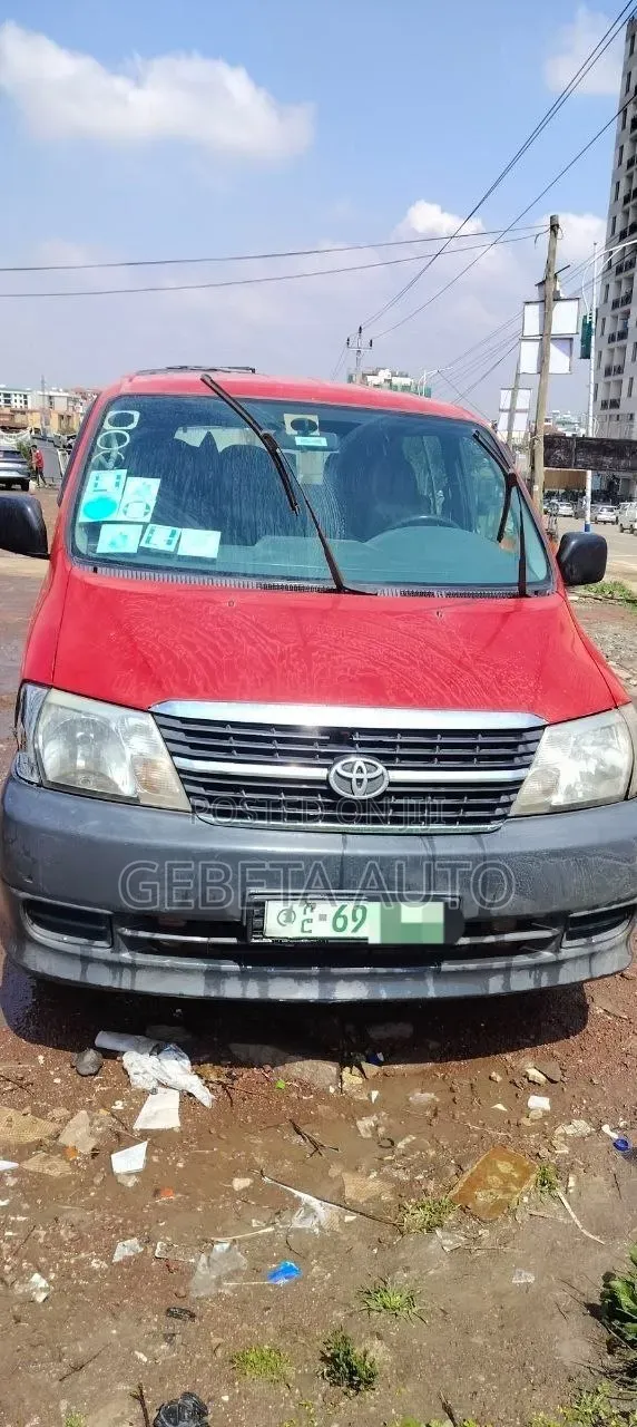 Toyota HiAce 2009 Yellow