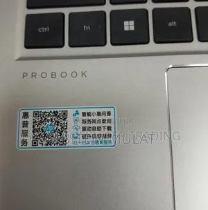 New Laptop HP ProBook 450 16GB Intel Core i5 SSD 1T
