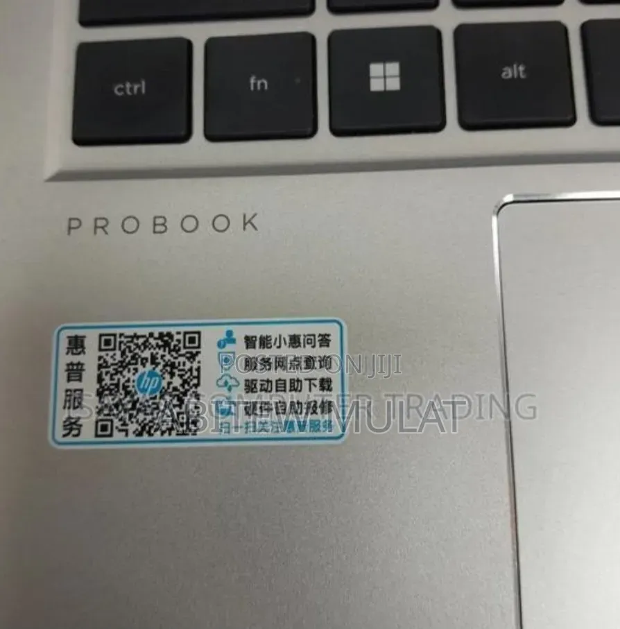 New Laptop HP ProBook 450 16GB Intel Core i5 SSD 1T