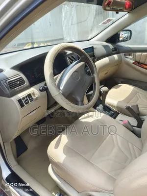 Toyota Corolla 2007