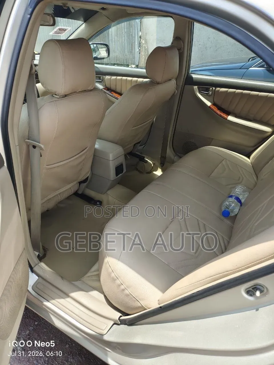 Toyota Corolla 2007