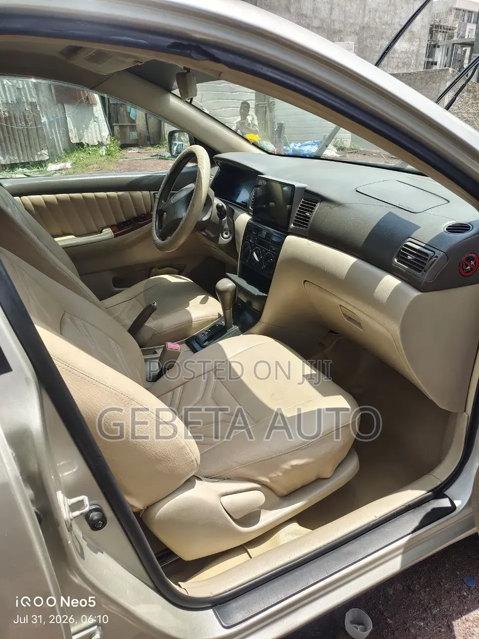 Toyota Corolla 2007