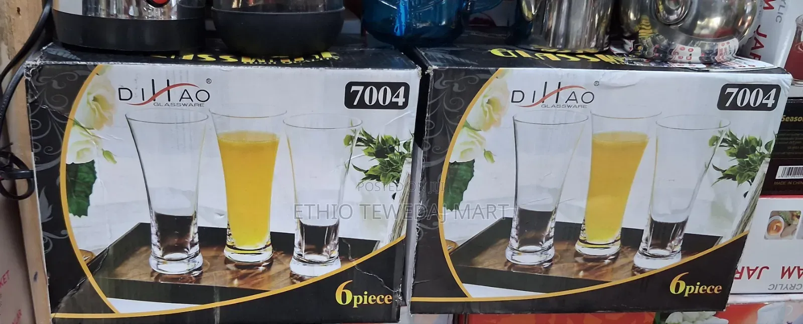 Dihao Glassware 7004 12-Piece Highball Water and Juice Glass Set
