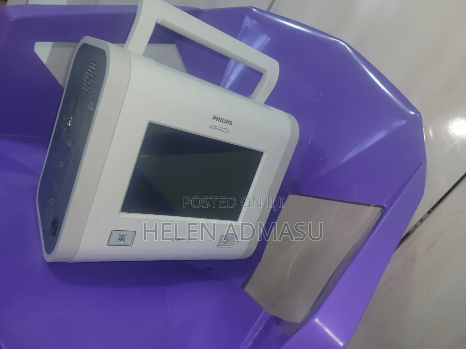 Philips Trilogy Ventilator