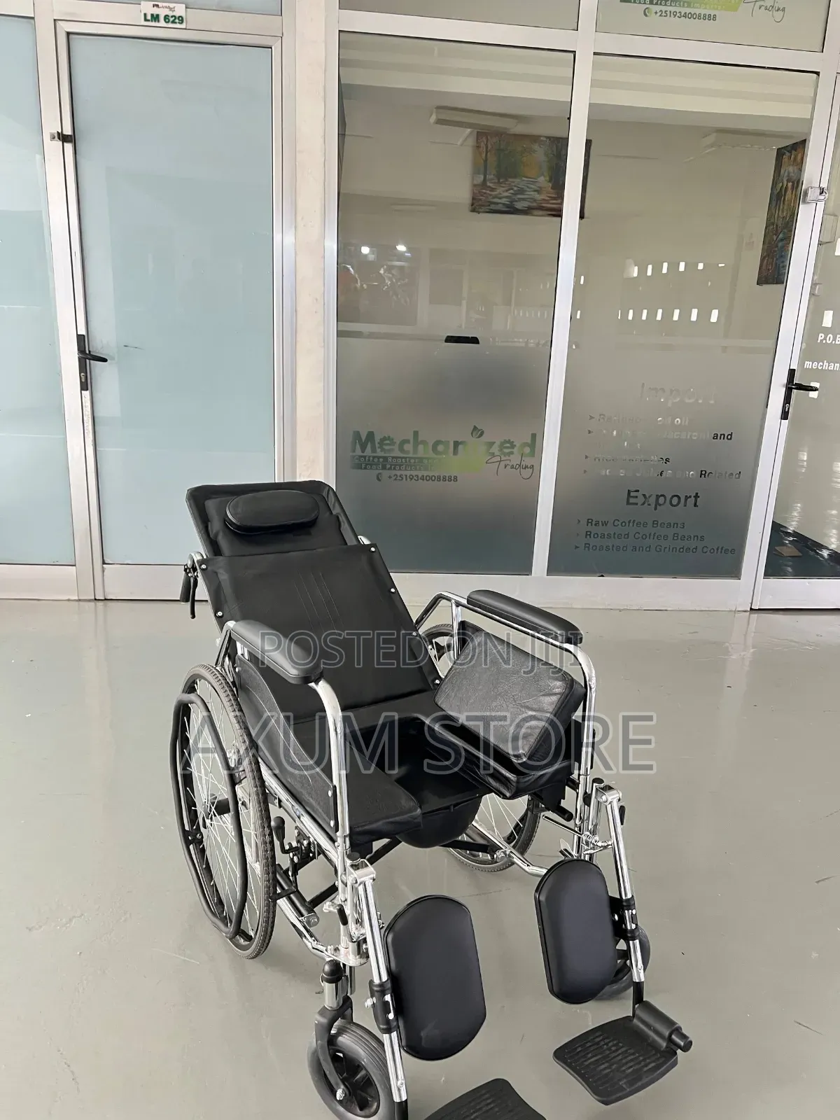 ለተሻለ እንክብካቤ ምርጫ — Smart Care Choice