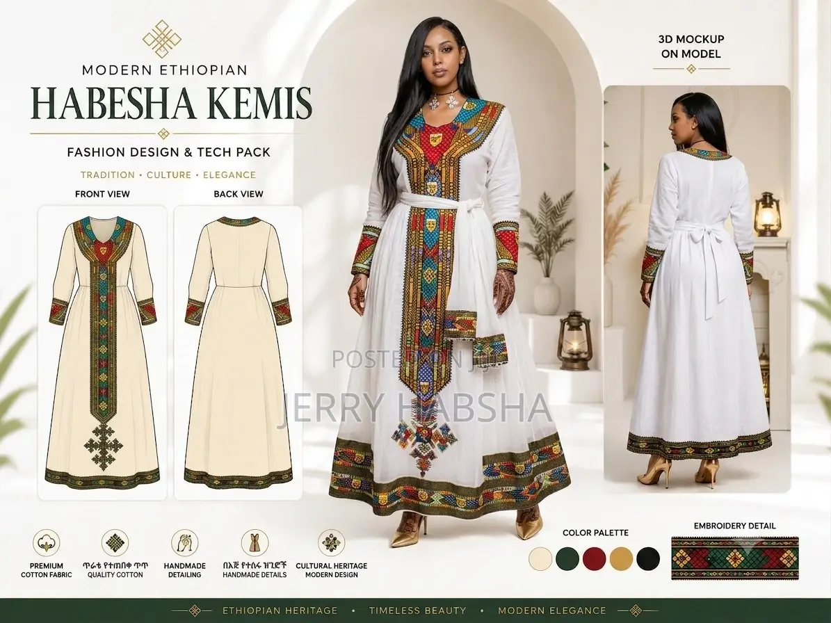 Jerry Habsha Kemis