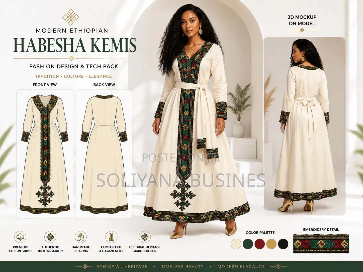 Jerry Habsha Kemis