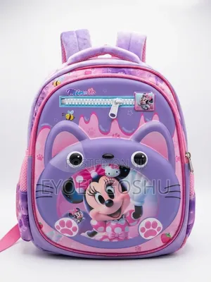 School Bags