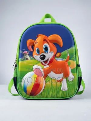School Bags