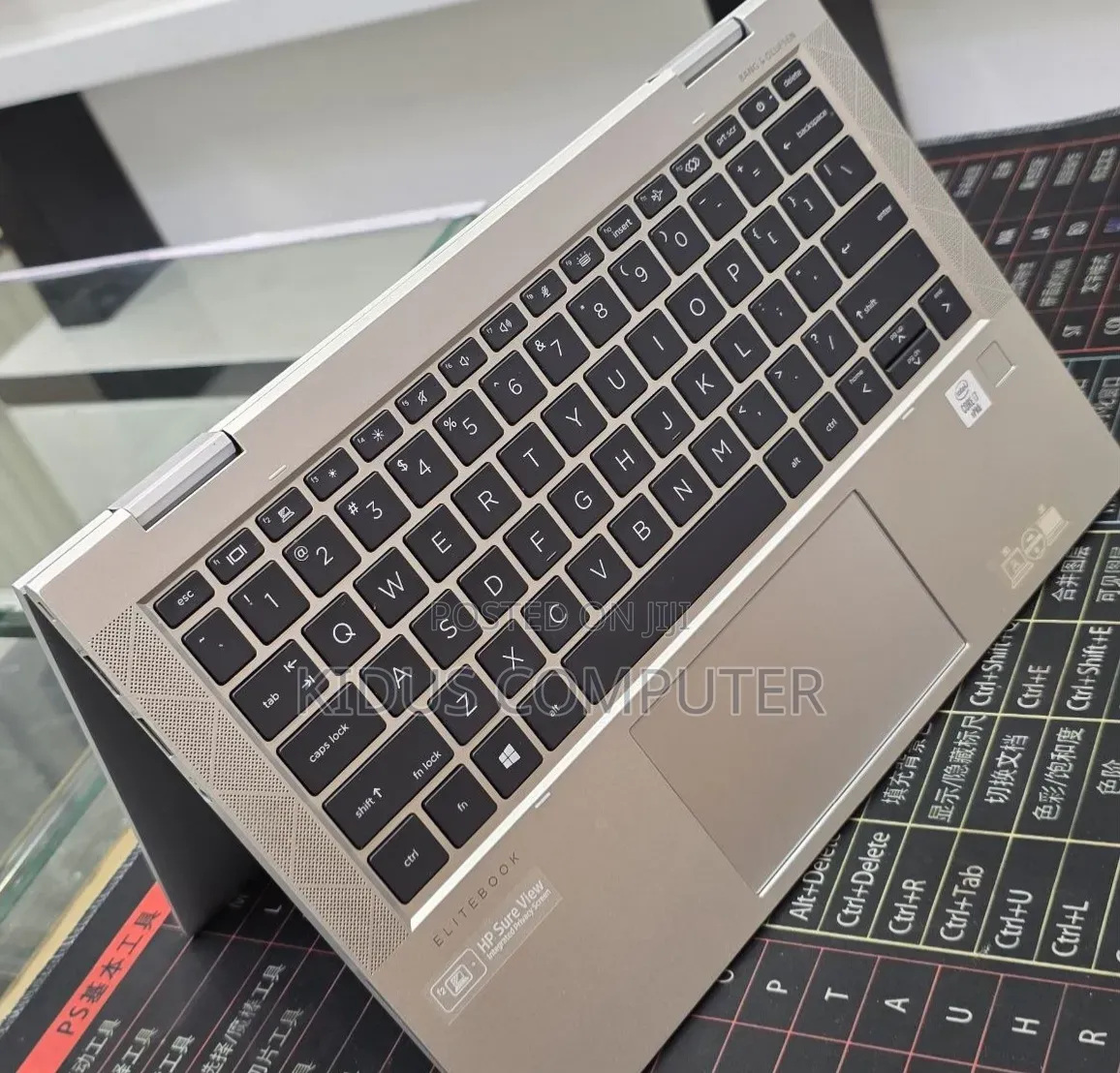 New Laptop HP EliteBook 830 G7 16GB Intel Core i7 SSD 512GB