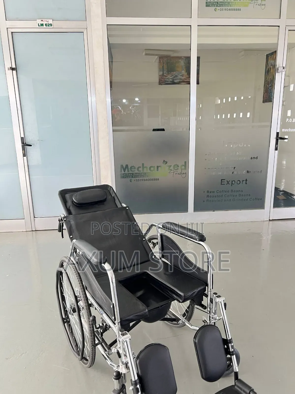 Day Patient Comfort — ለሙሉ ቀን የታካሚ ምቾት