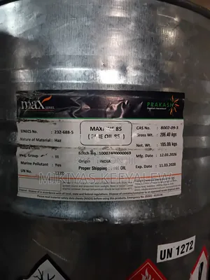 Pine Oil 85%
