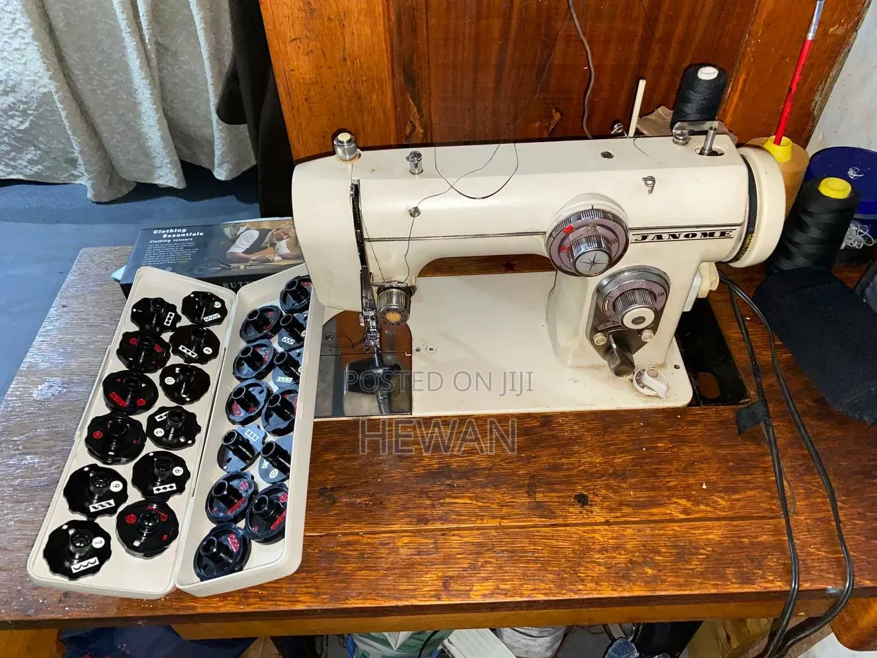 Swing Machine (Janome)