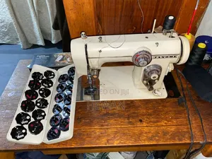 Swing Machine (Janome)