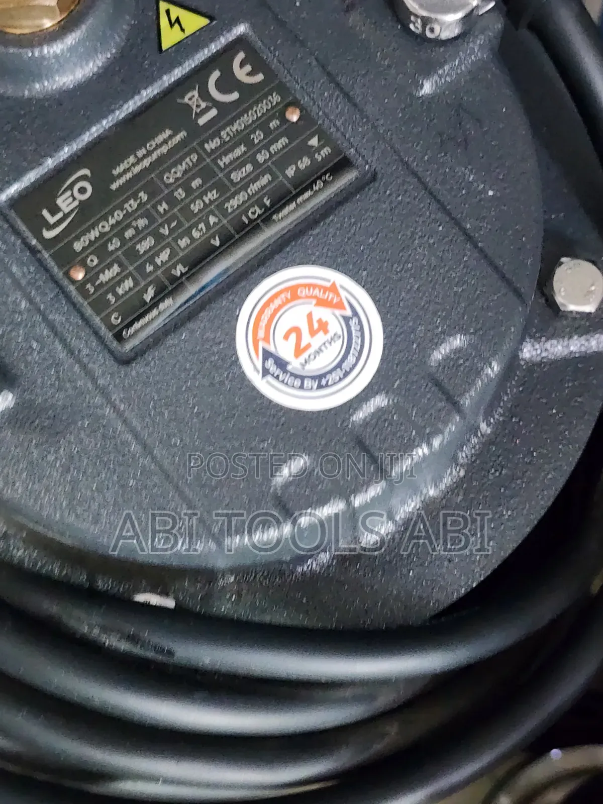Leo Submersible