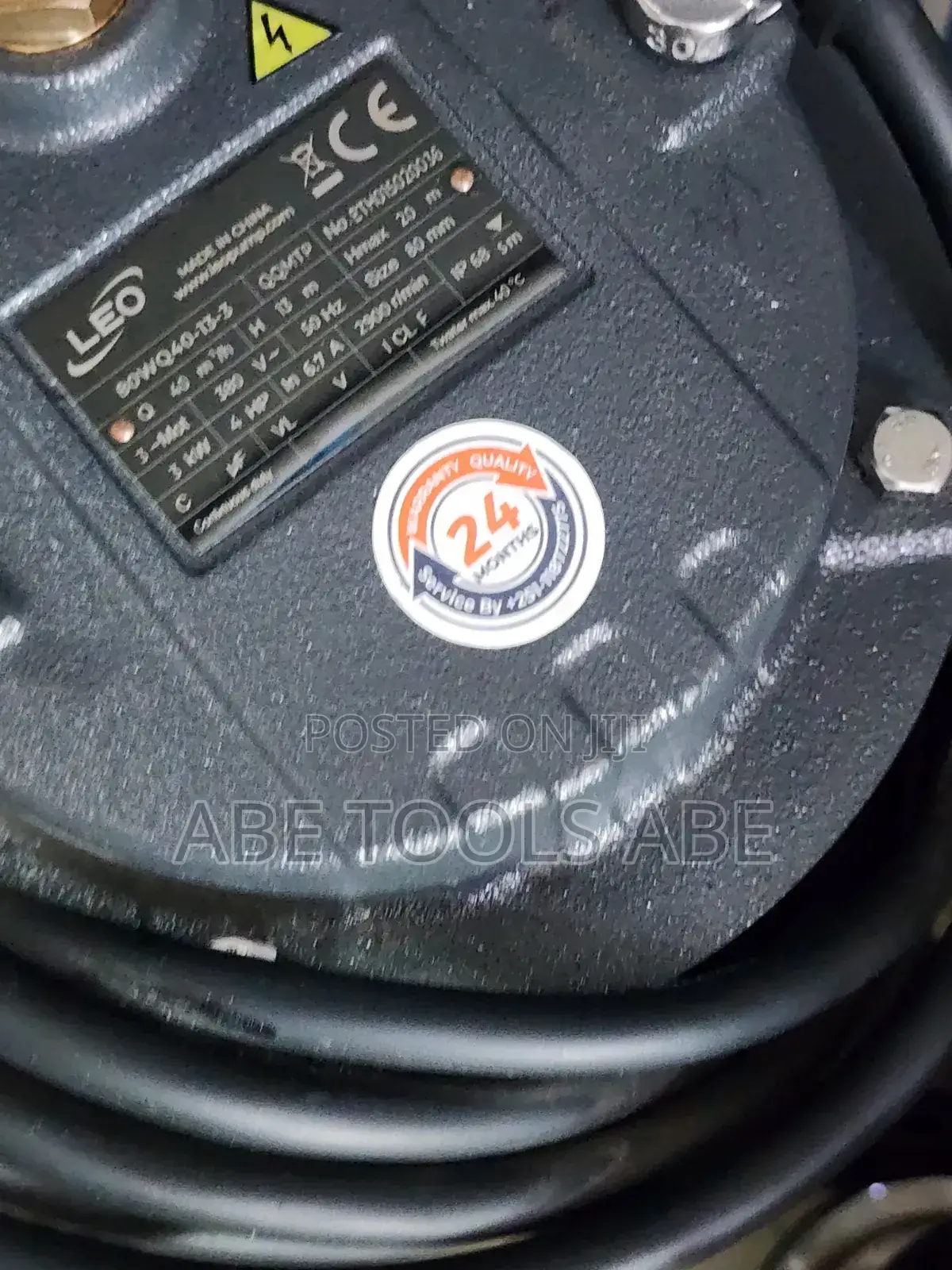Leo Submersible
