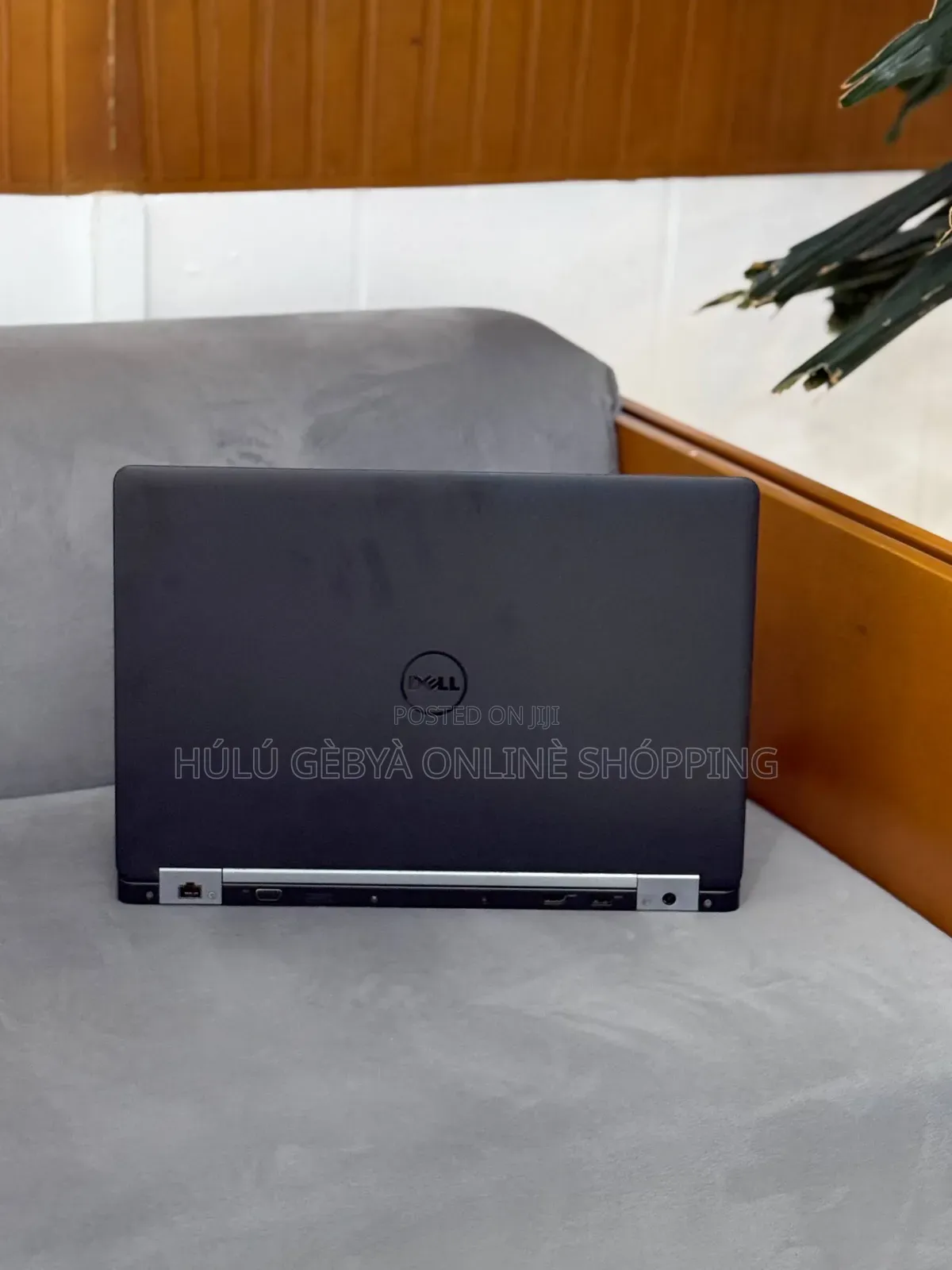 Laptop Dell Latitude E5570 8GB Intel Core i5 SSD 256GB