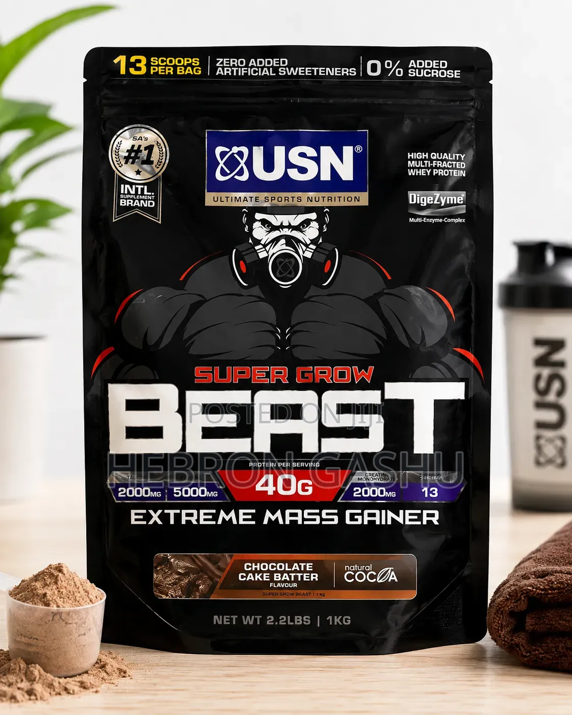 USN Super Grow Beast Extreme Mass Gainer – 1kg