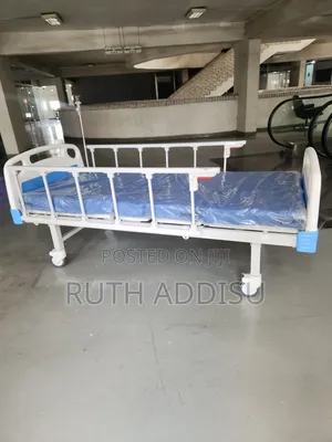 Hospital Bed輕鬆medical Hospital bed胺你Hospital Bed建設patients Bed Medical