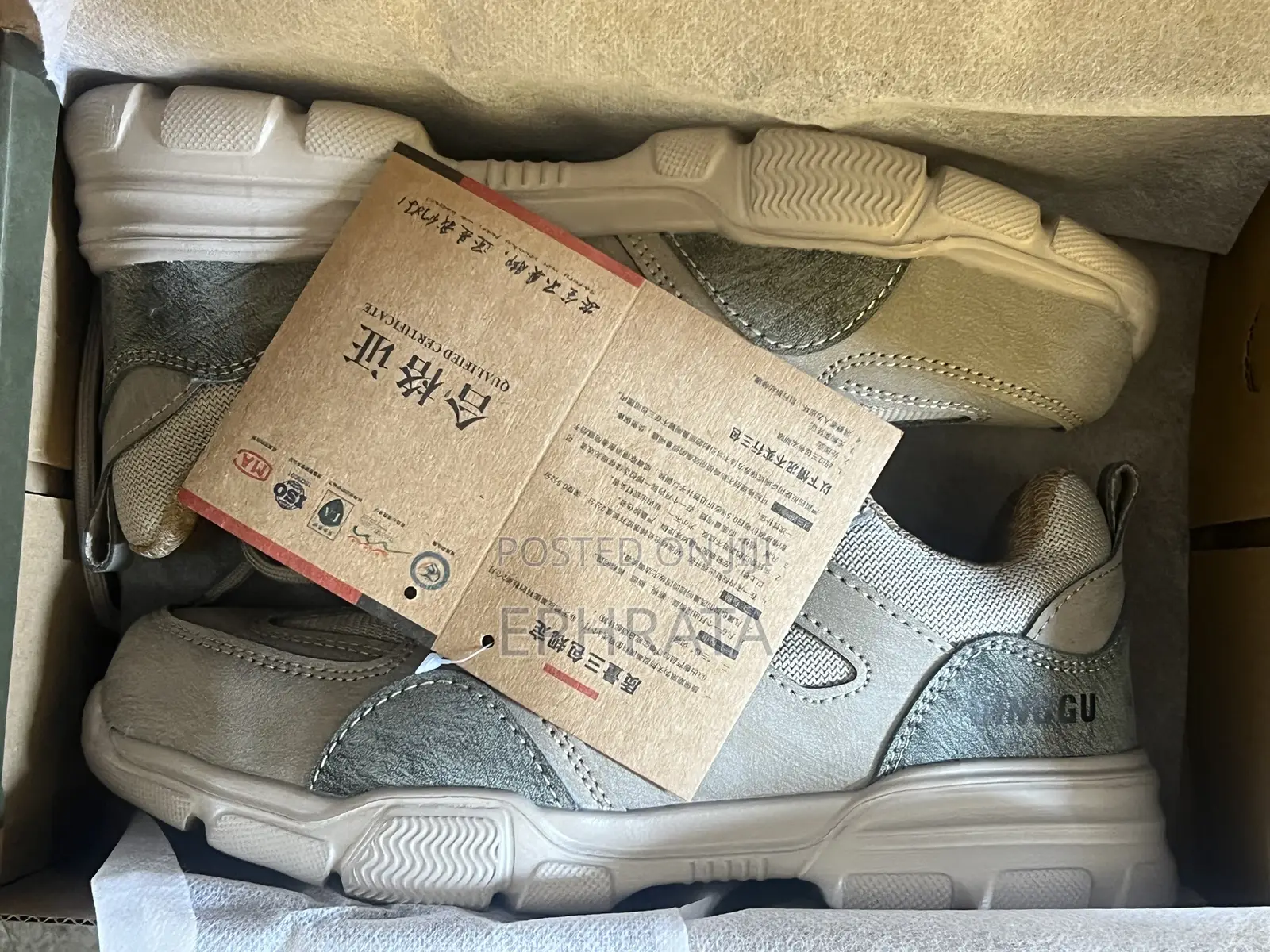 Safety Shoes