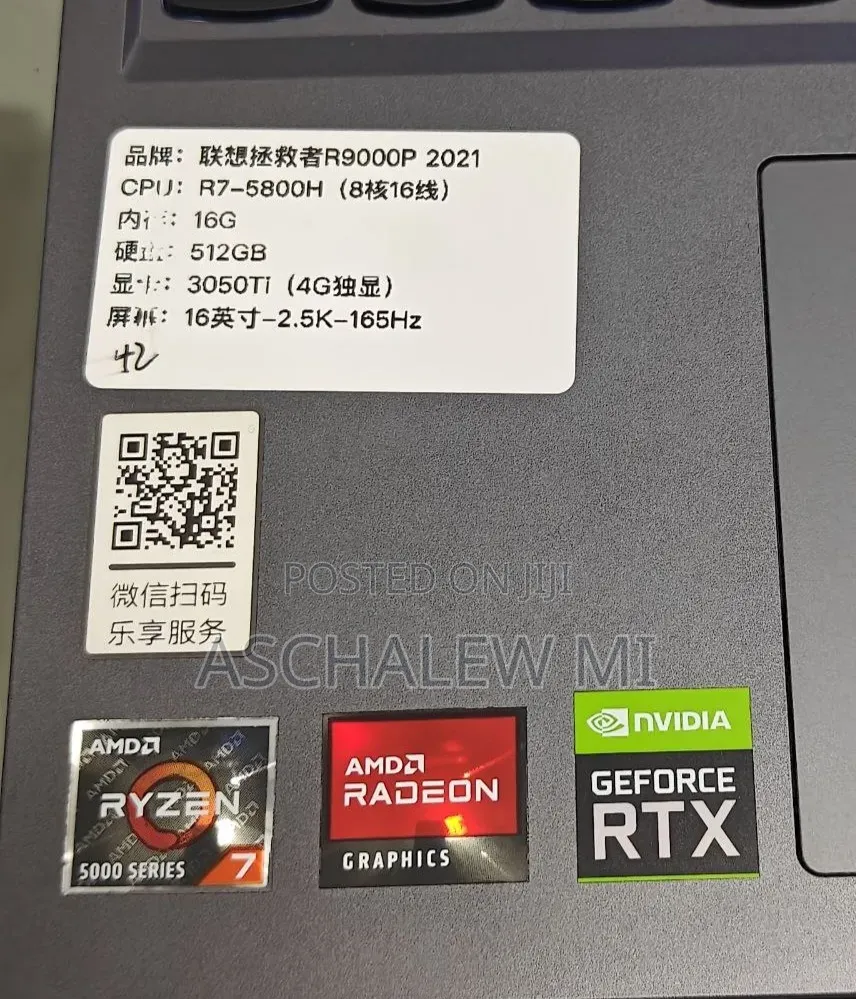 New Lenovo Legion Y7000P IRX9 Gaming Laptop 16GB AMD Ryzen 7 SSD 512GB