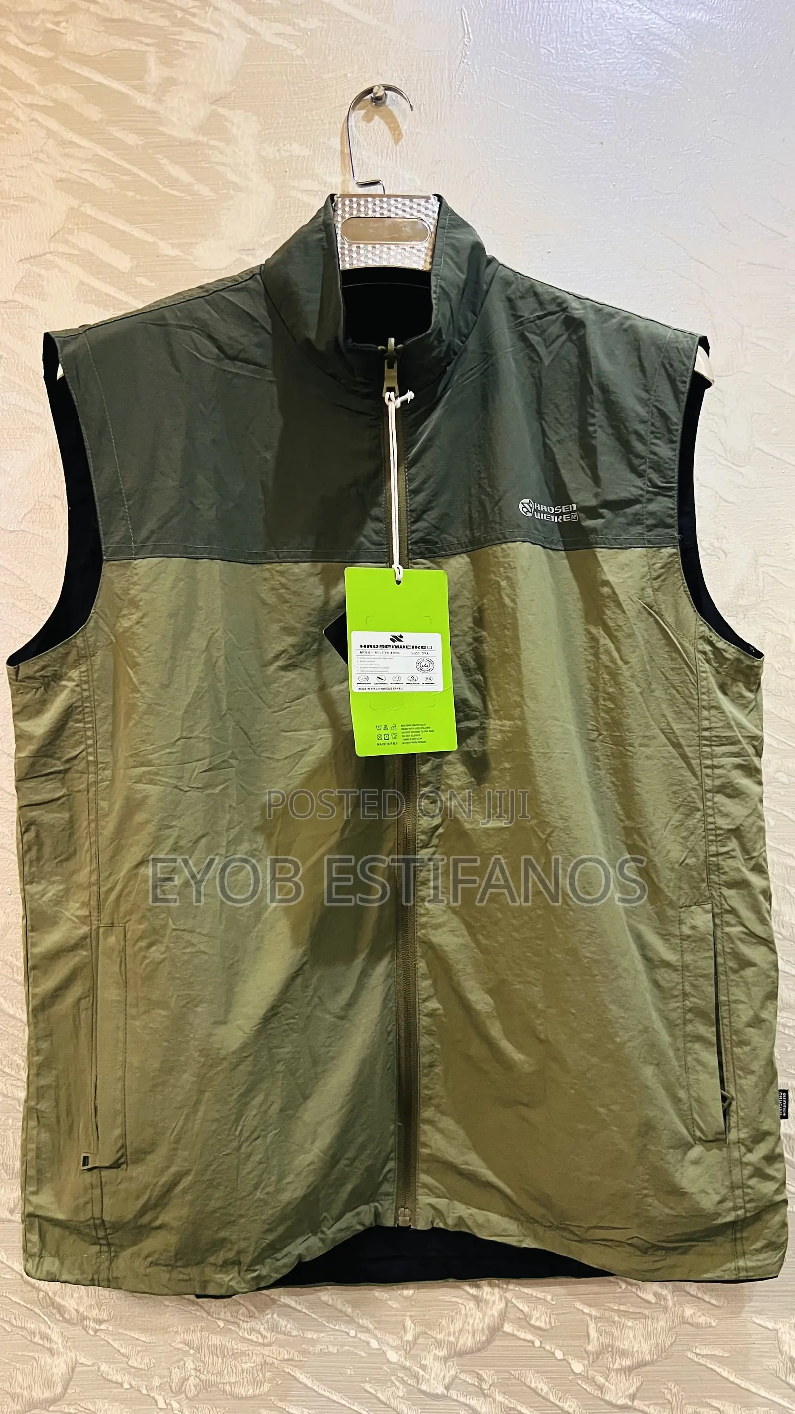 Double Face ሠደርያ Jacket