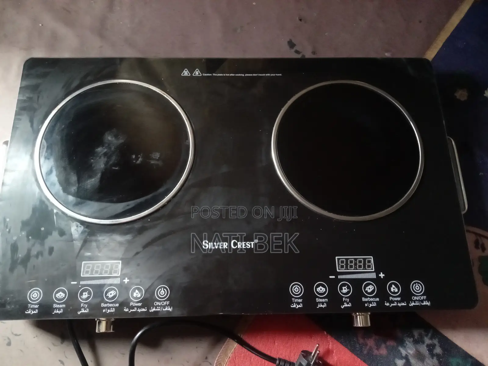Electric Ceramic Stove