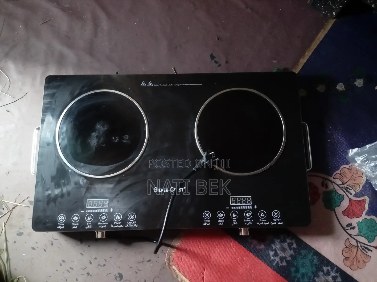 Electric Ceramic Stove