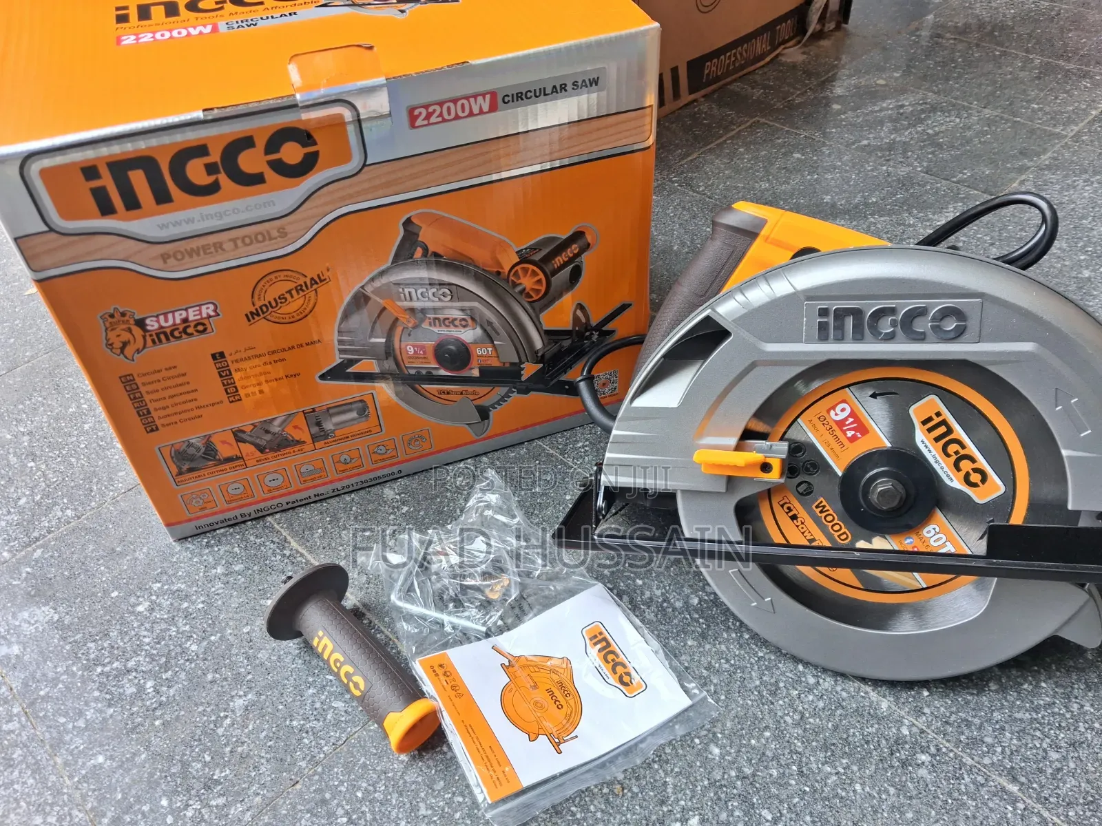 Ingco Circular Saw