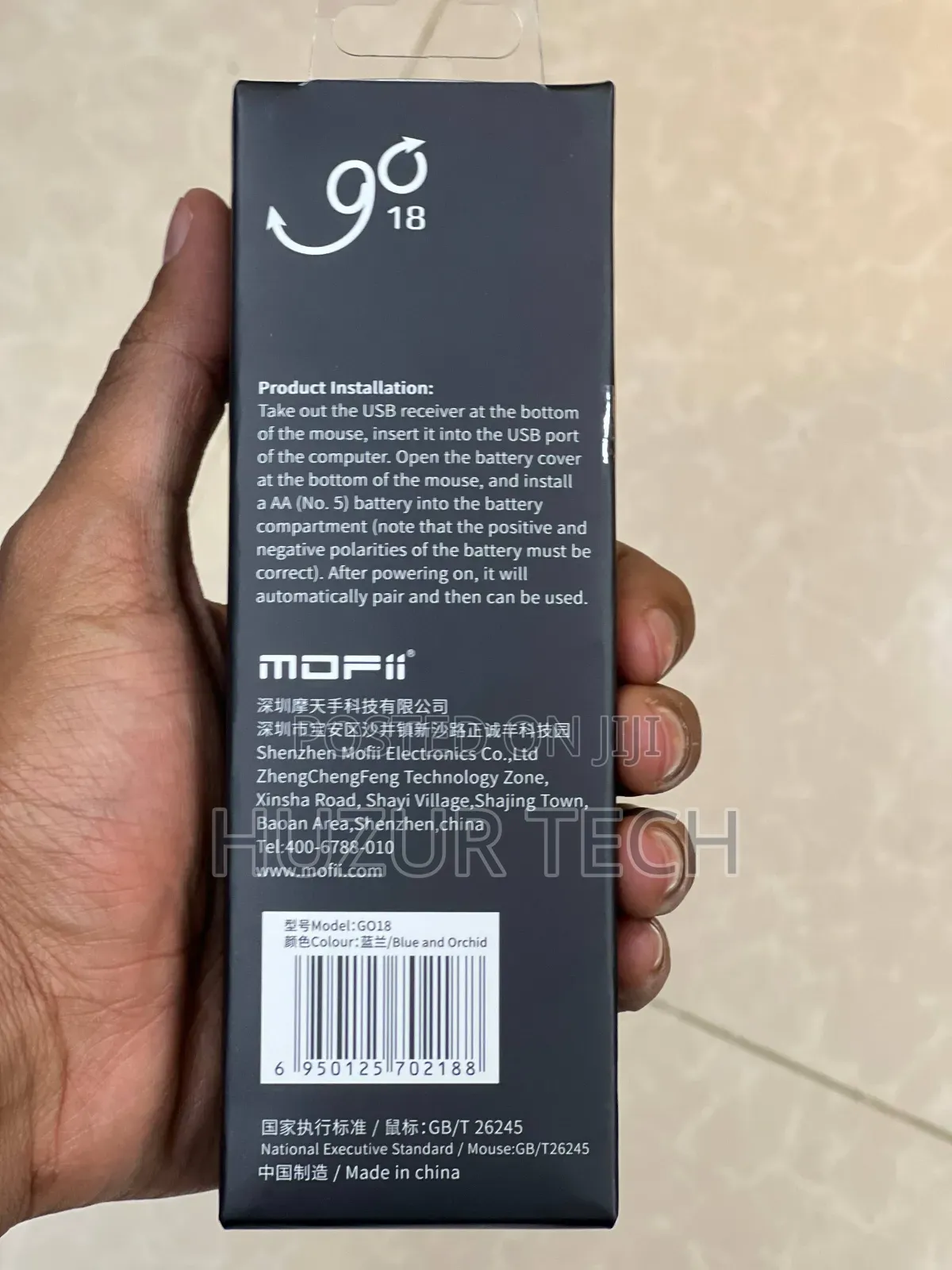 MOFII GO18 Wireless Mouse / MOFII GO18 ገመድ አልባ ማውስ